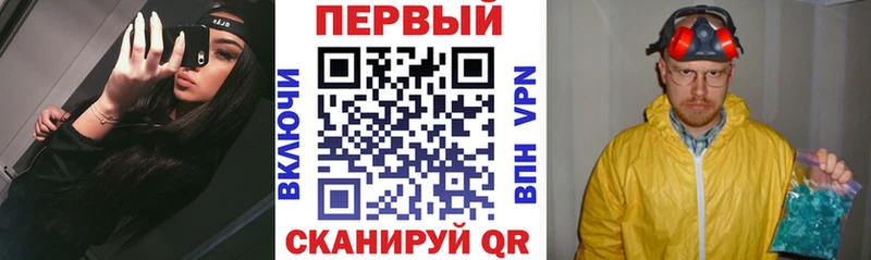 наркотики  Елизаветинская  kraken   Amphetamine Premium 