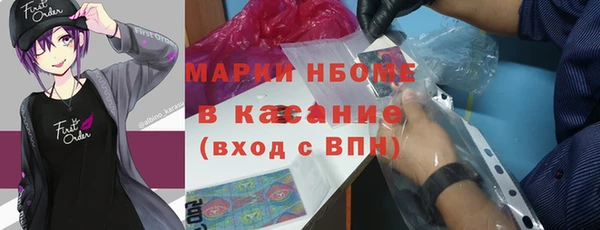 хмурый Алексеевка