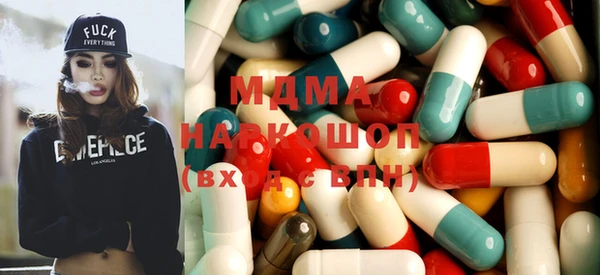 прущие крисы Алексин