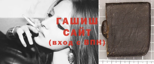 дурь Алзамай