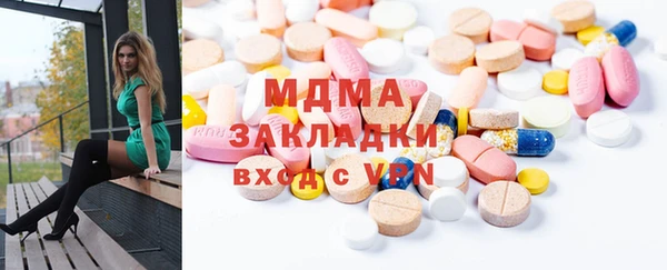 дурь Алзамай