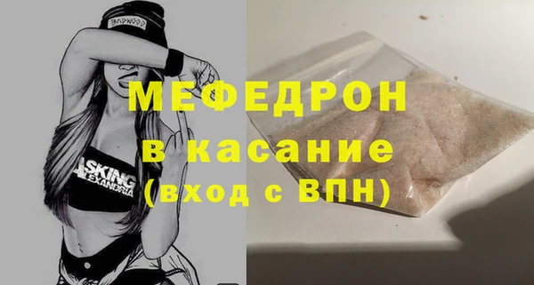 mix Абаза