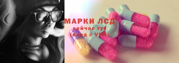 дурь Алзамай