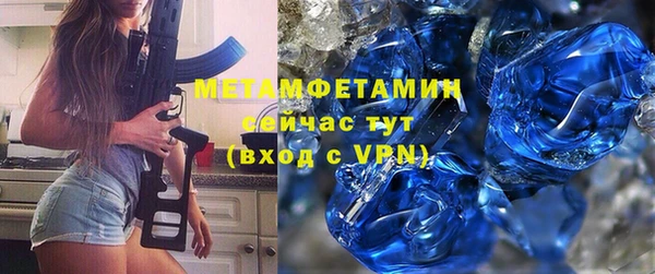 mix Абаза