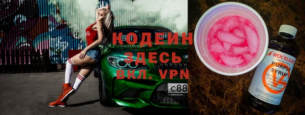 дурь Алзамай