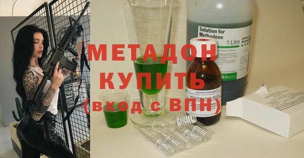 хмурый Алексеевка