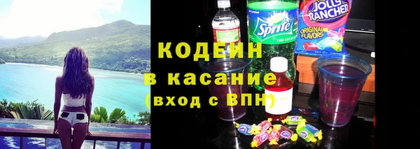 прущие крисы Алексин