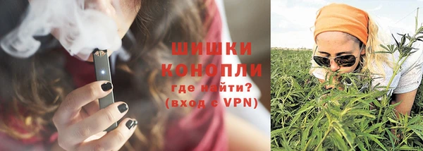 apvp Абдулино